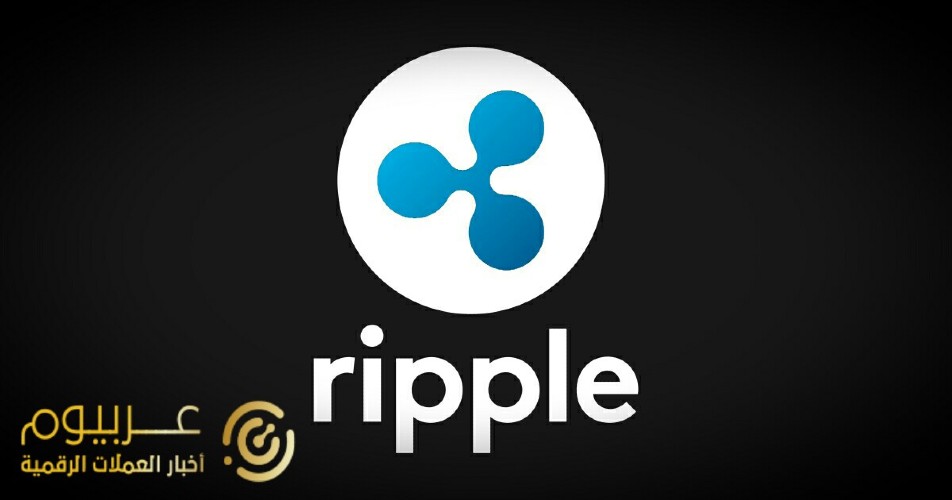 جنرال شركة موتورز يقول أن ريبل على متن عميلين جديدين ل RippleNet