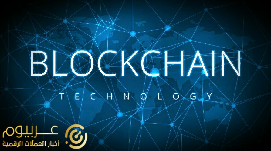 تعاون شركة Tech Mahindra الهندية العملاقة لتكنولوجيا المعلومات مع نظام blockchain لتتبع اللقاحات