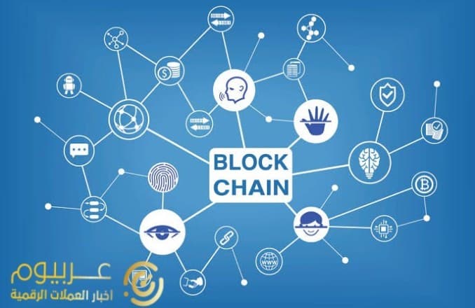 نمت استثمارات Blockchain و Crypto VC بما يقارب عشرة أضعاف خلال عام 2021 في أمريكا اللاتينية