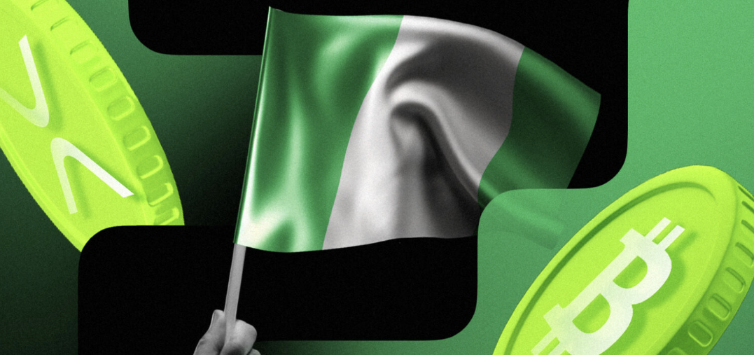 اخبار منصة بينانس: المنصة تقاضي الحكومة النيجيرية